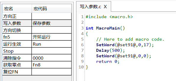 20190515161402_83361.png